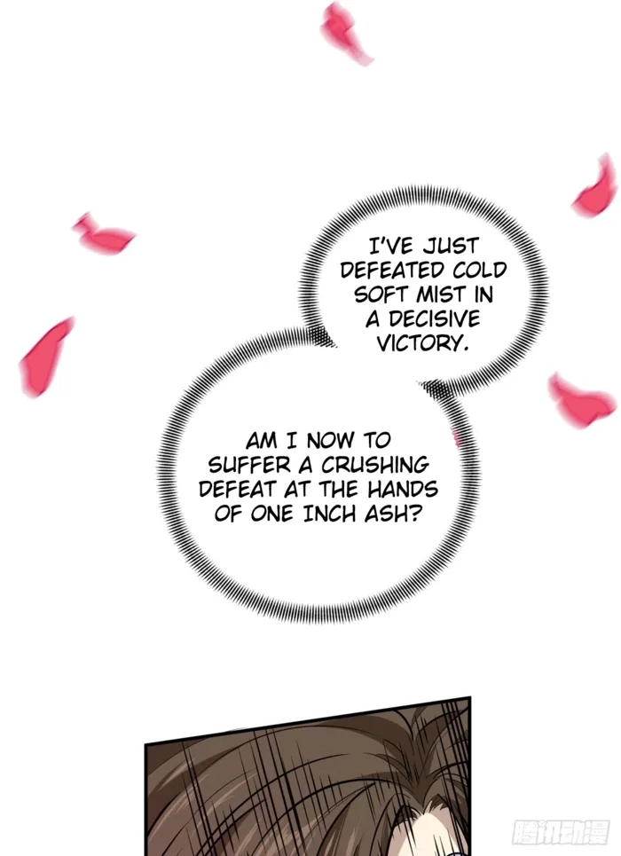 Read The King
