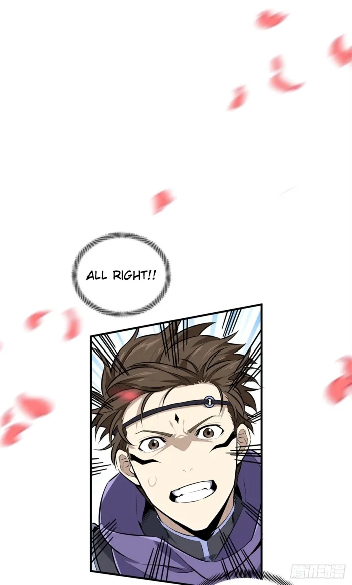 Read The King