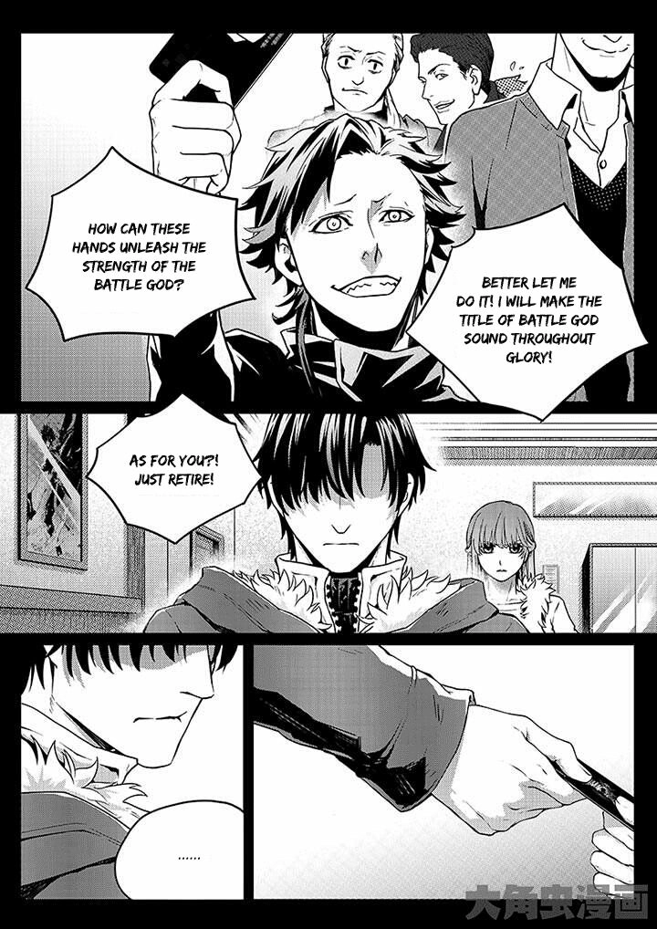 Read The King