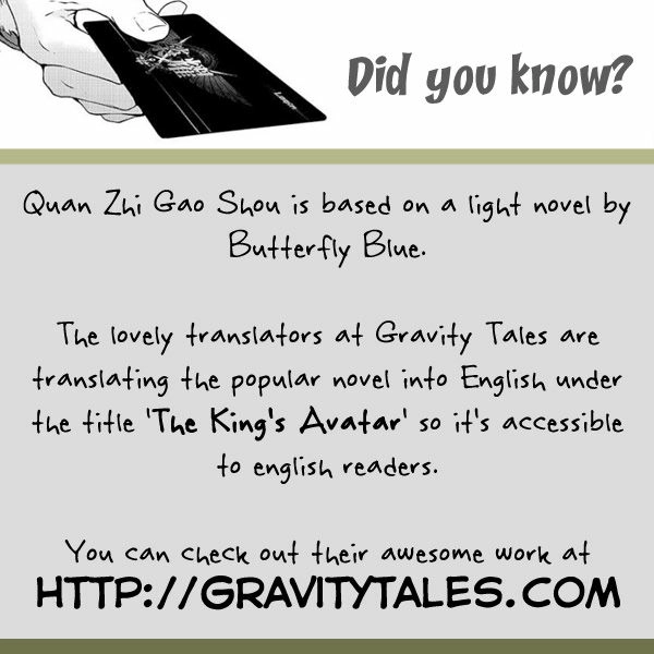 Read The King