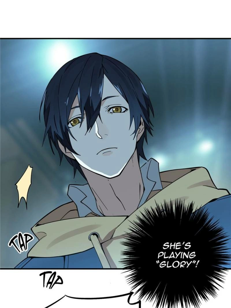 Read The King