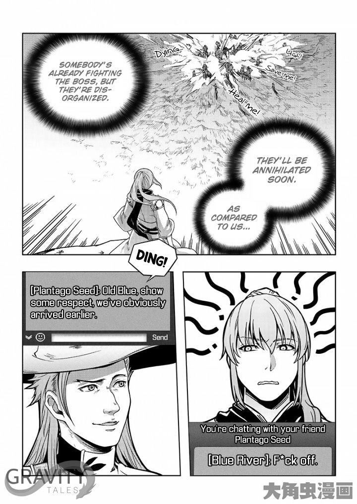 Read The King