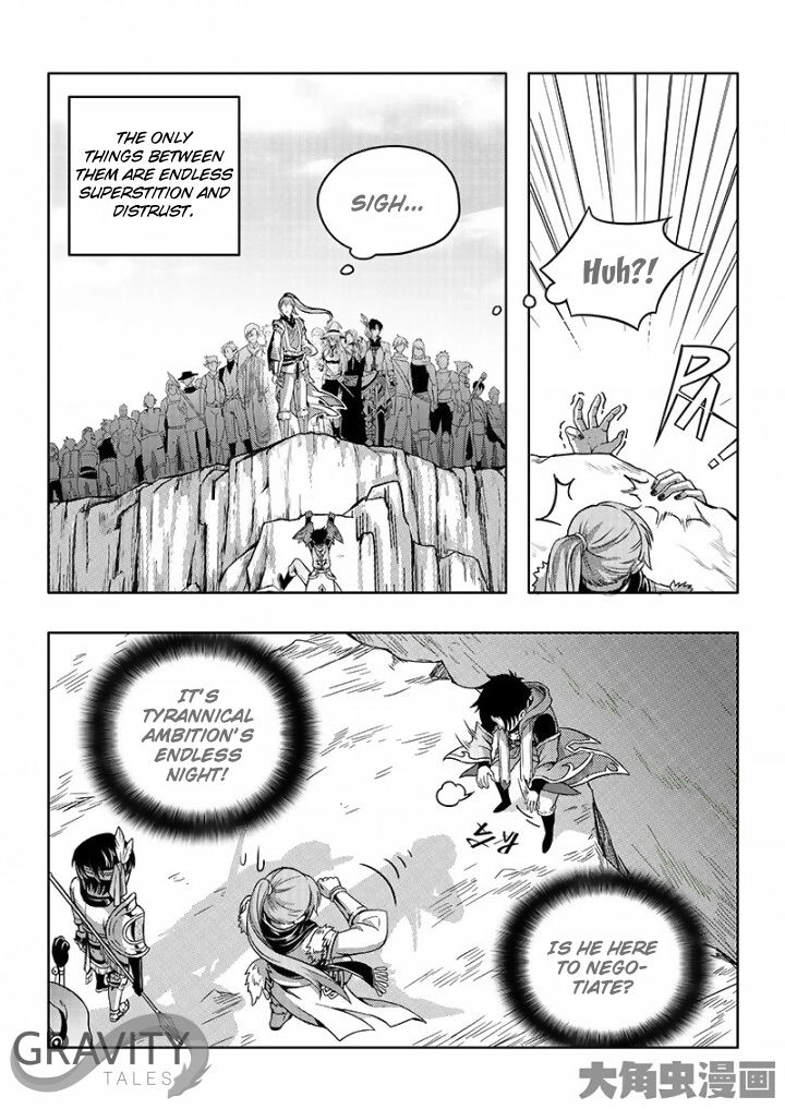 Read The King
