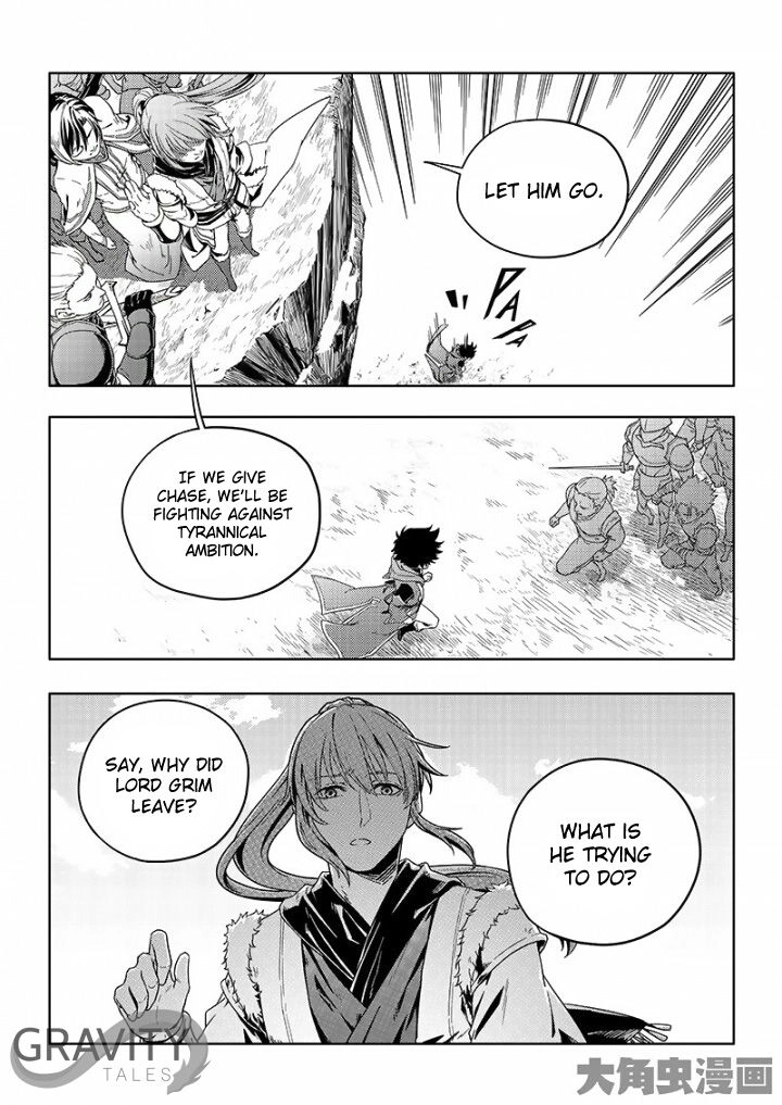 Read The King