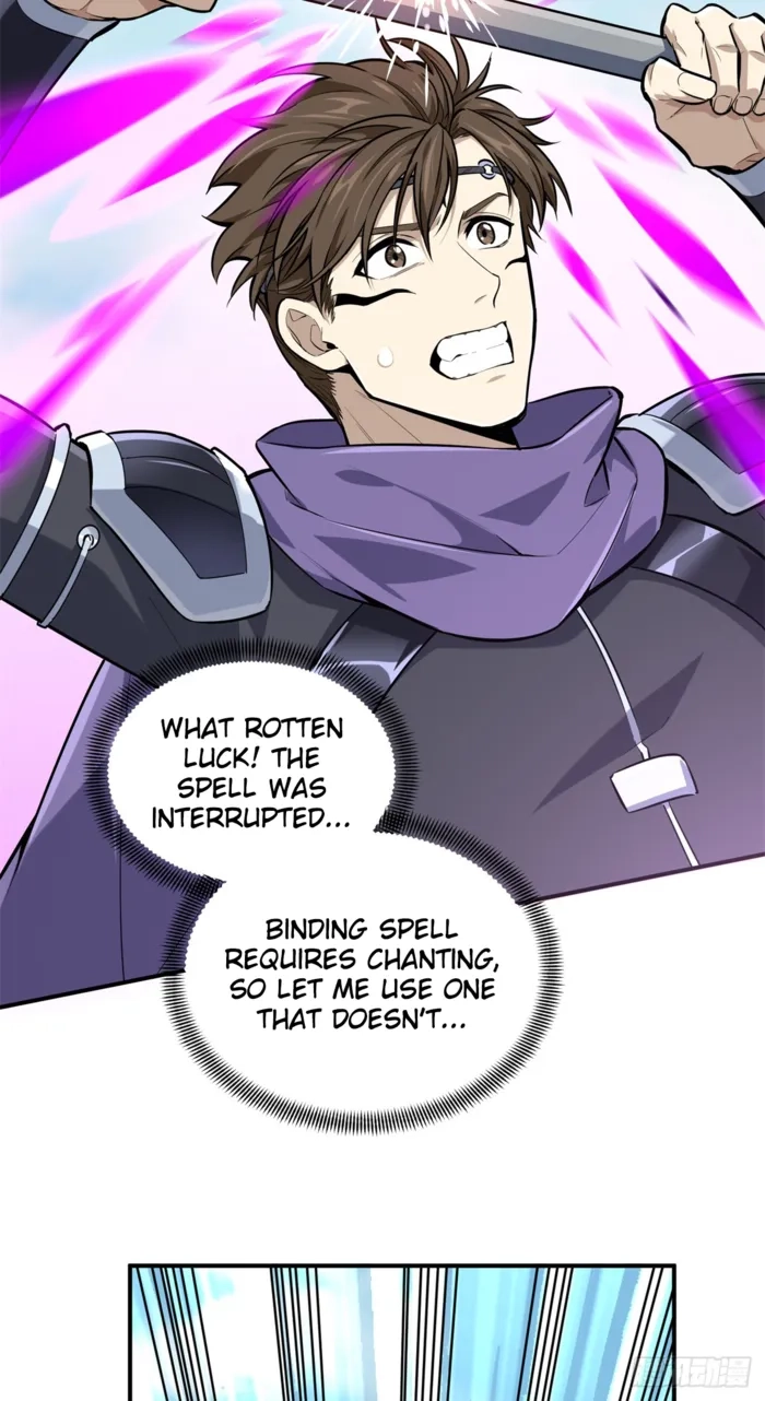 Read The King