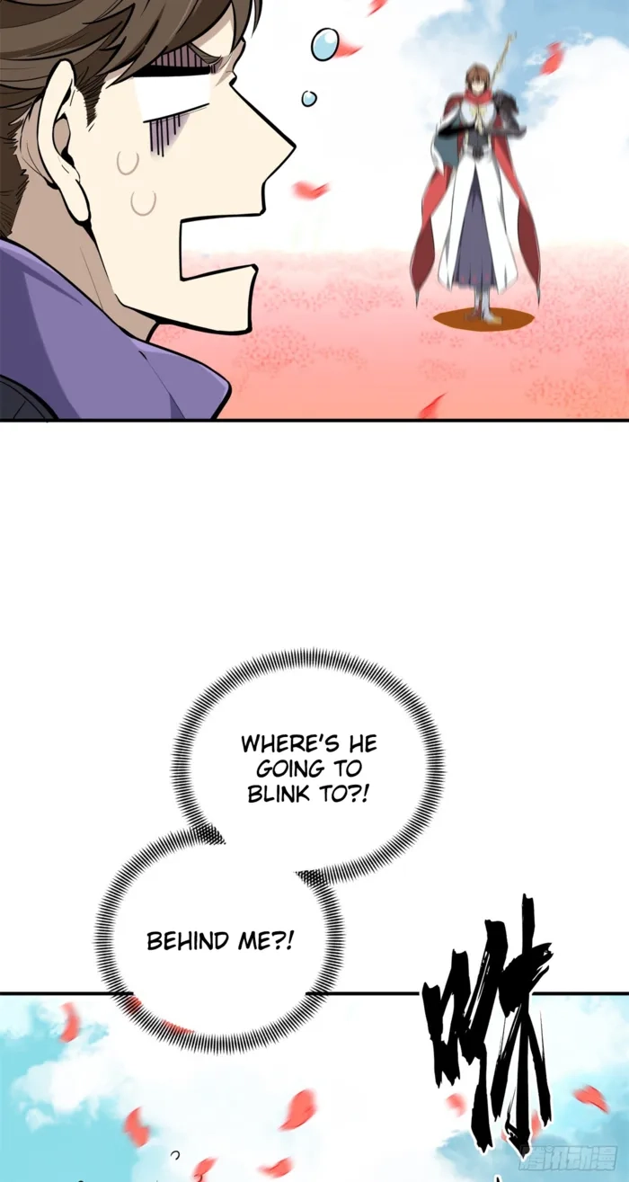 Read The King