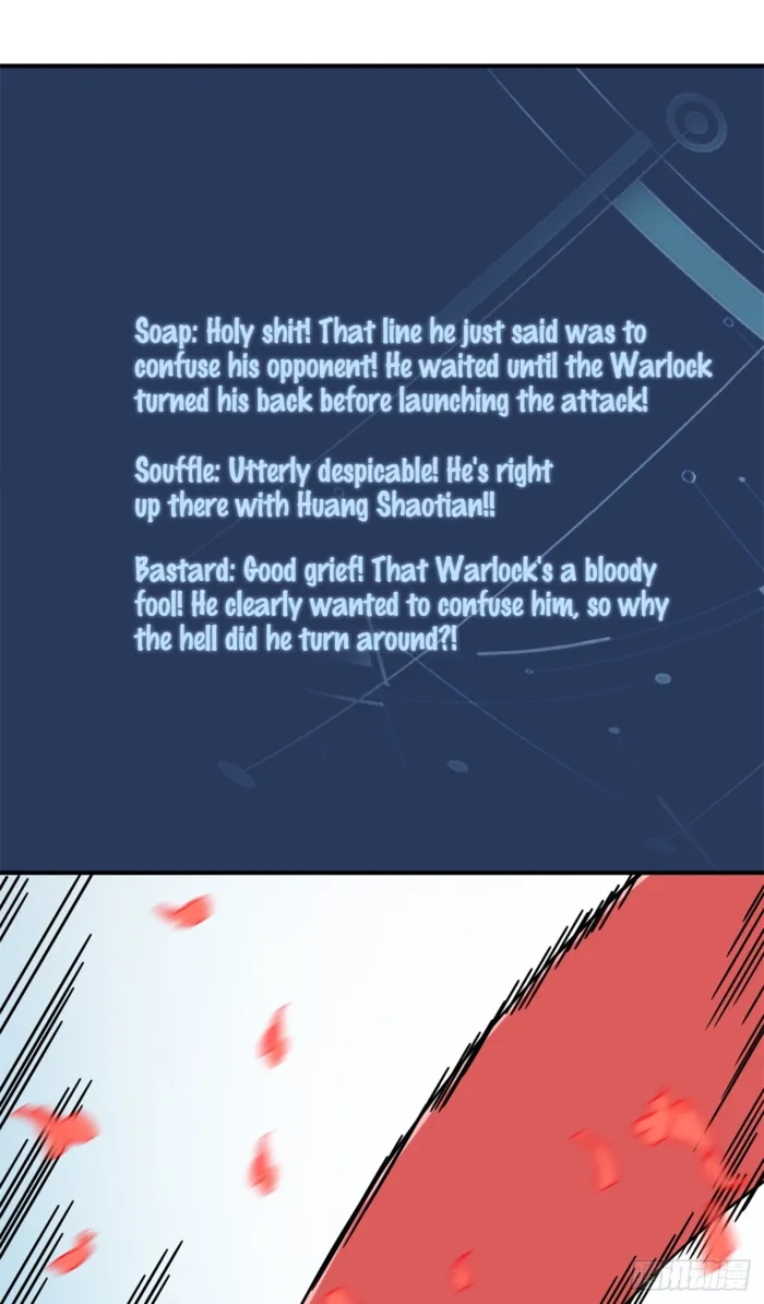 Read The King