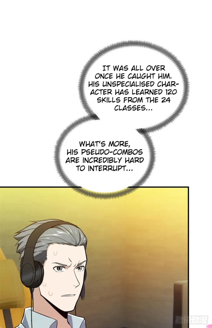 Read The King