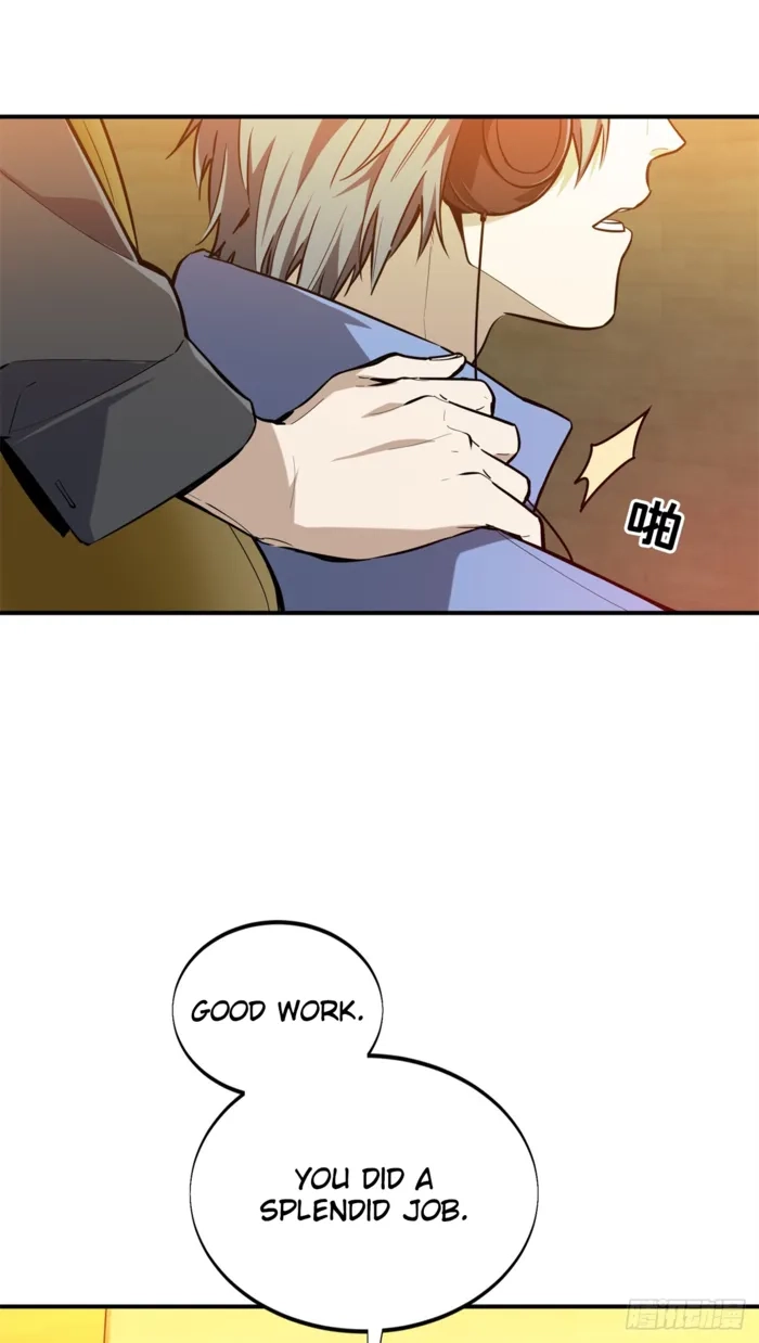 Read The King