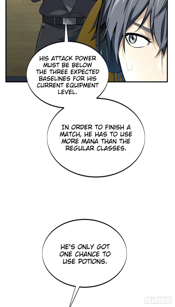 Read The King