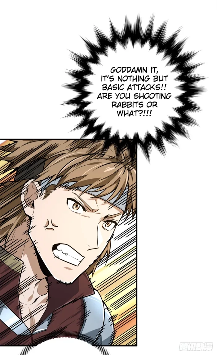 Read The King