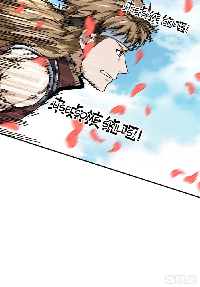 Read The King