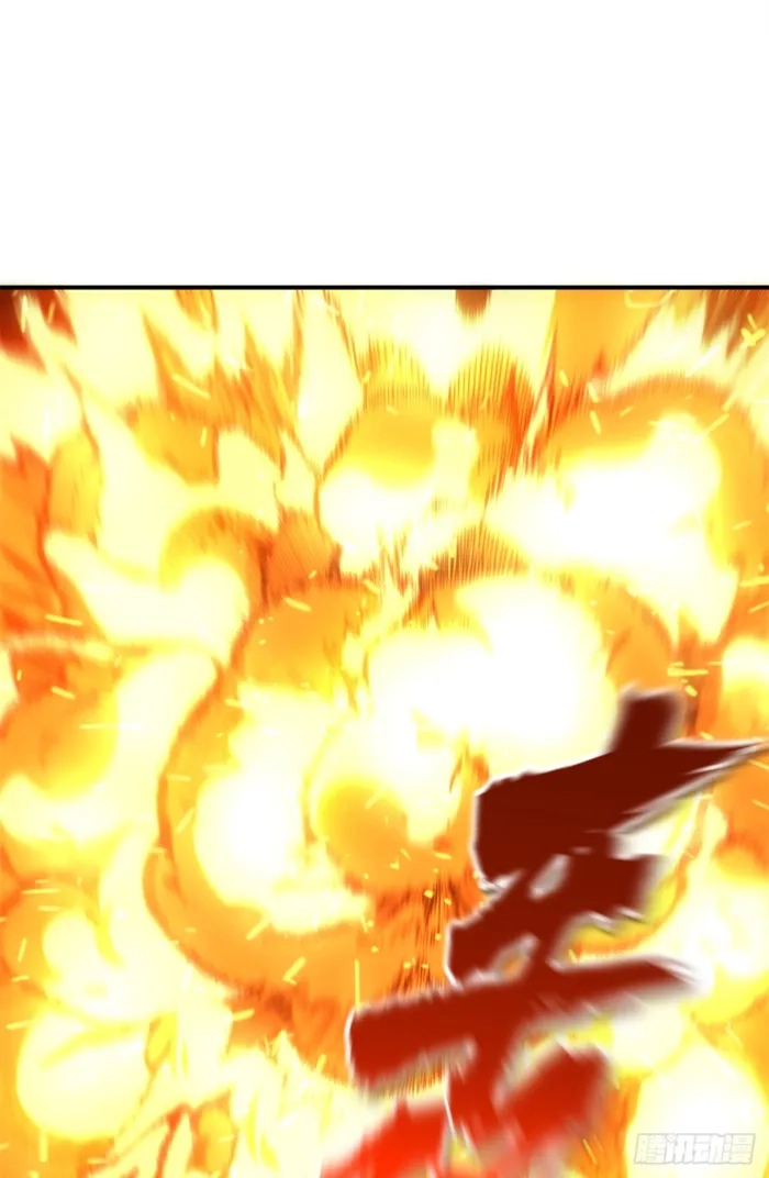 Read The King