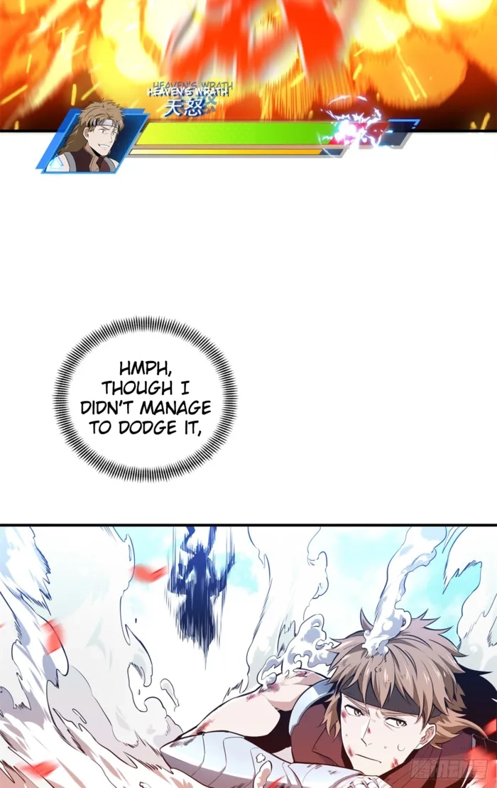 Read The King