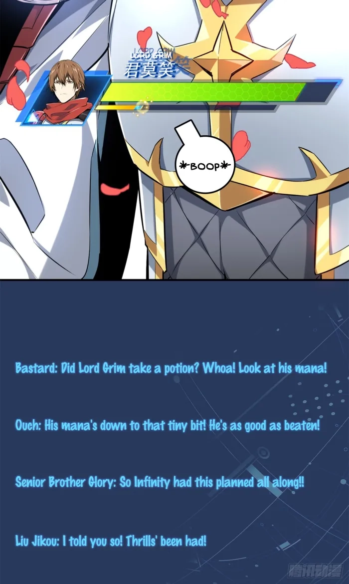 Read The King
