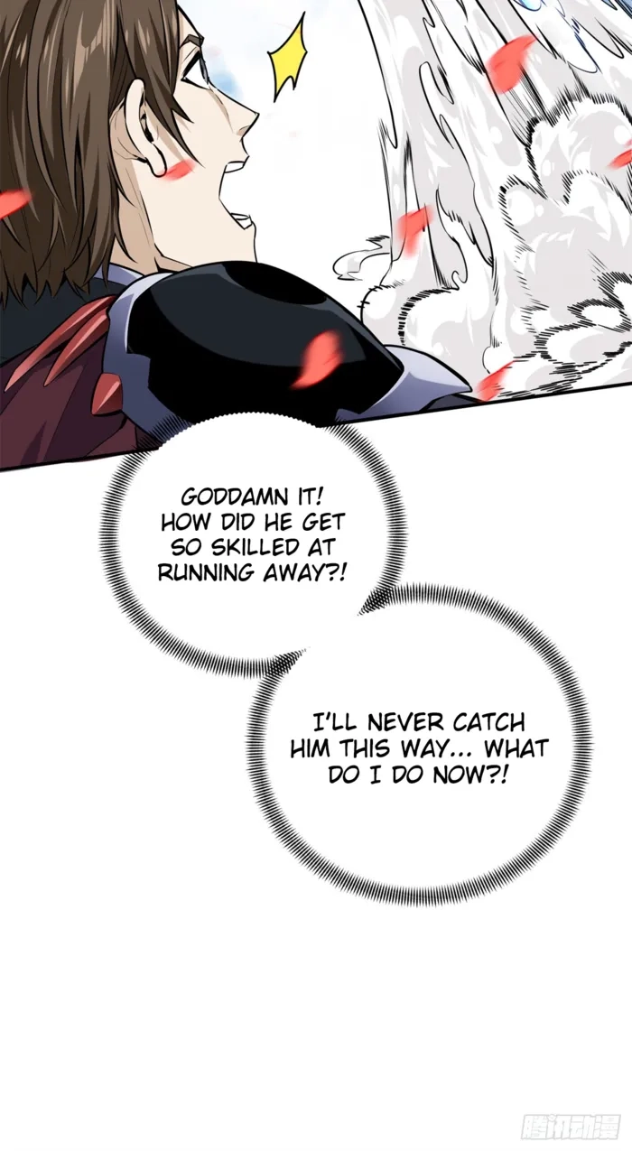 Read The King