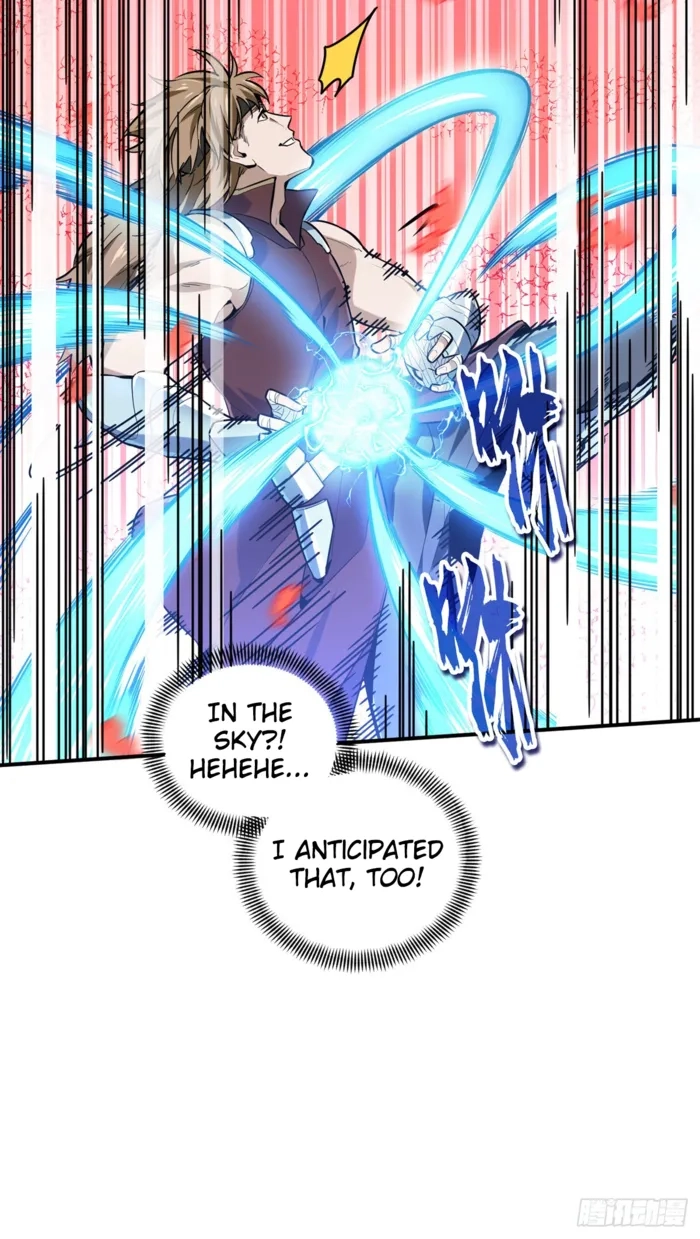 Read The King