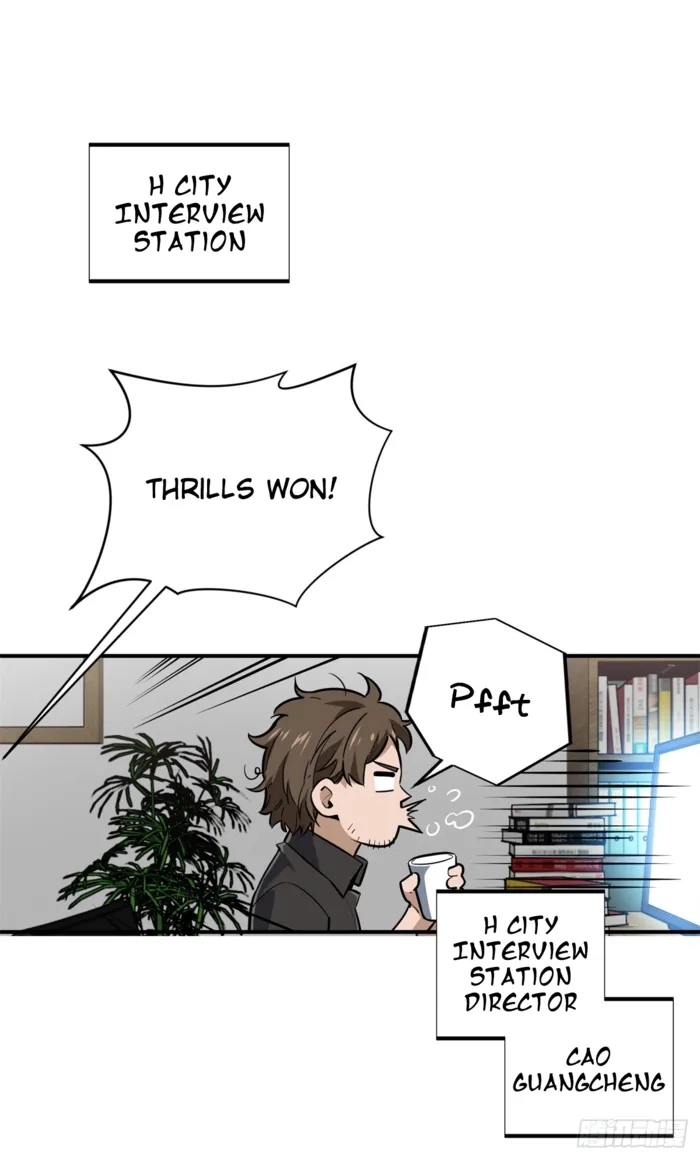 Read The King