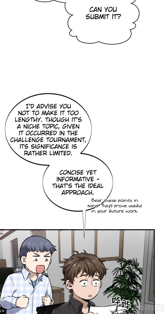 Read The King