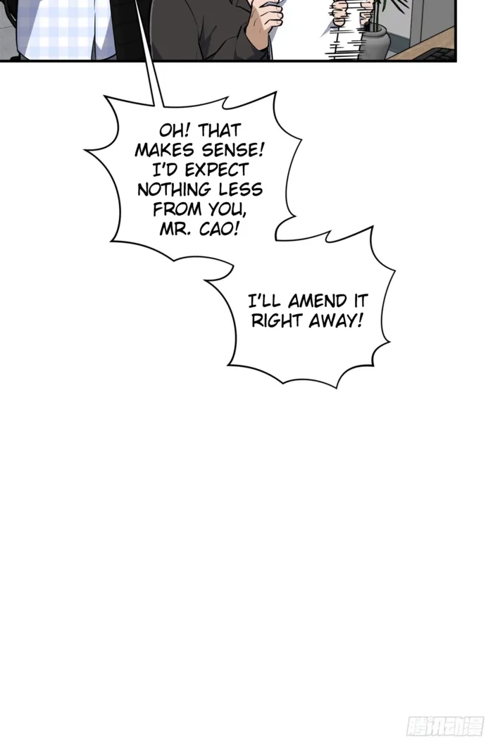 Read The King