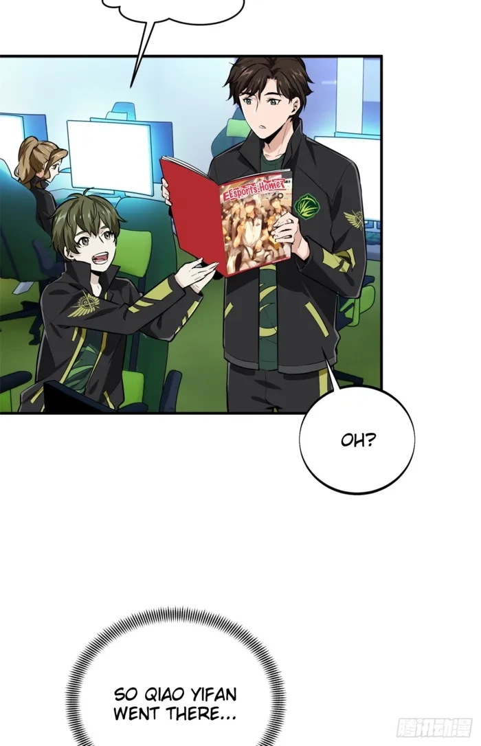 Read The King