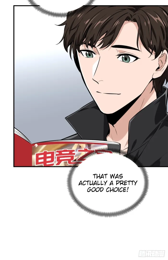 Read The King