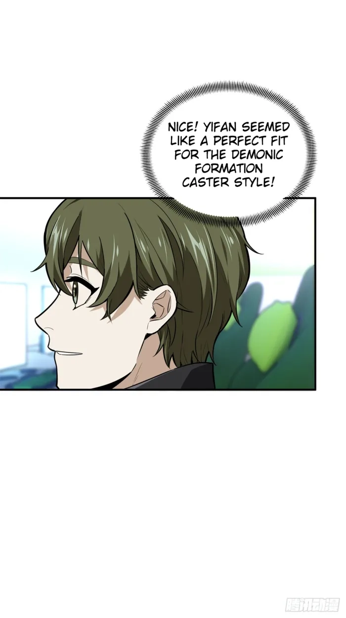 Read The King