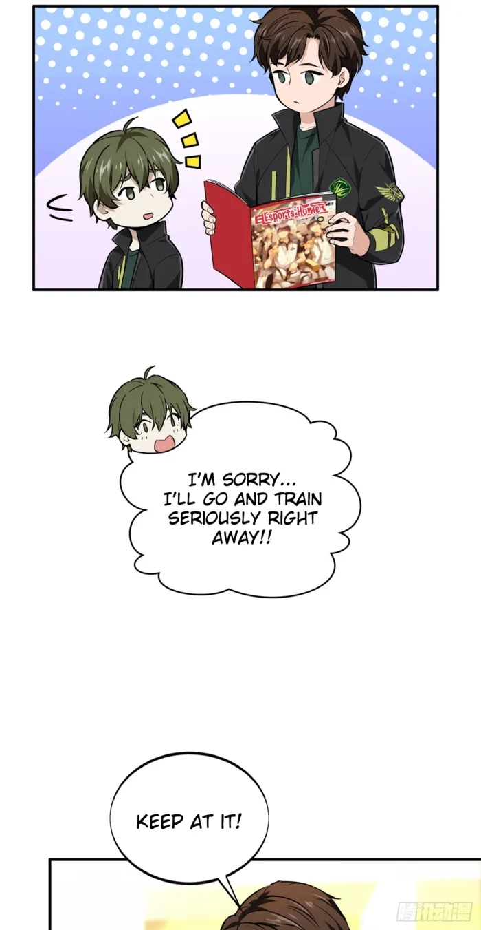 Read The King