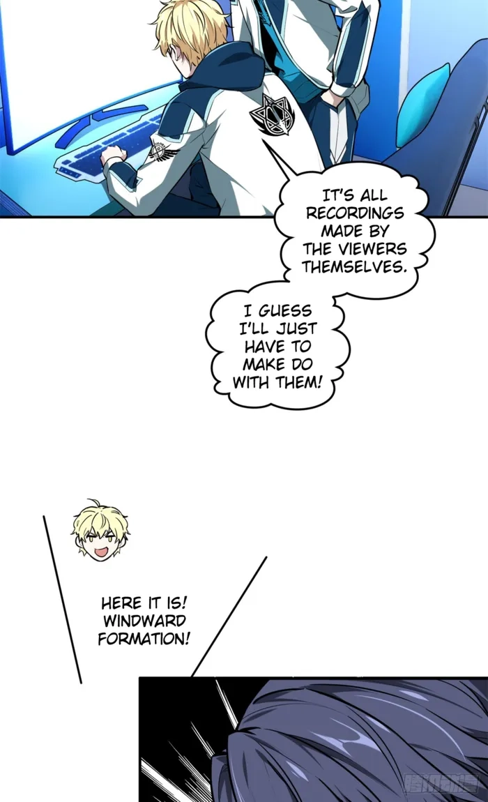 Read The King