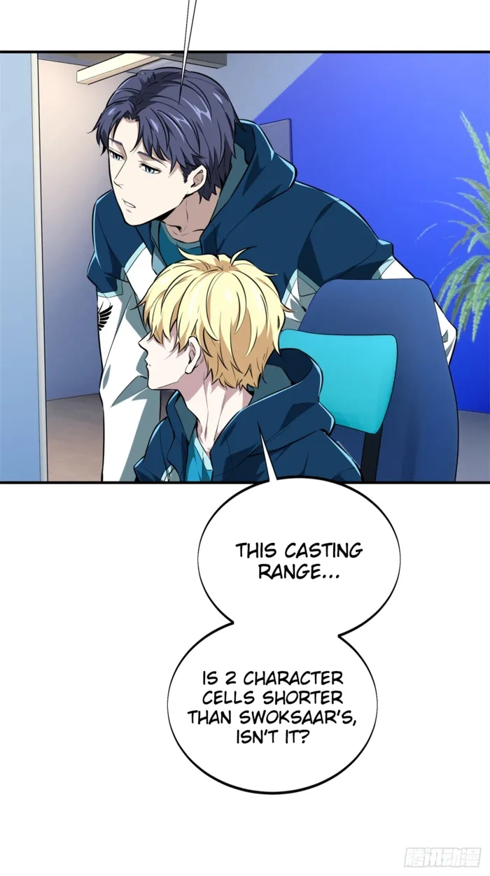 Read The King
