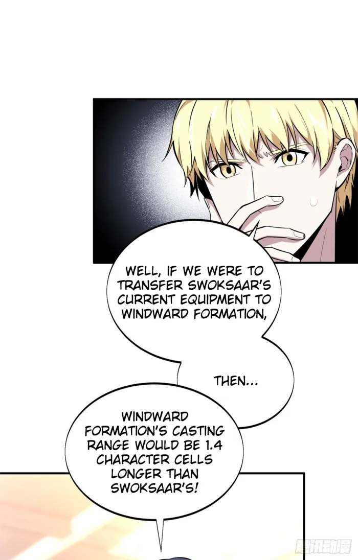 Read The King