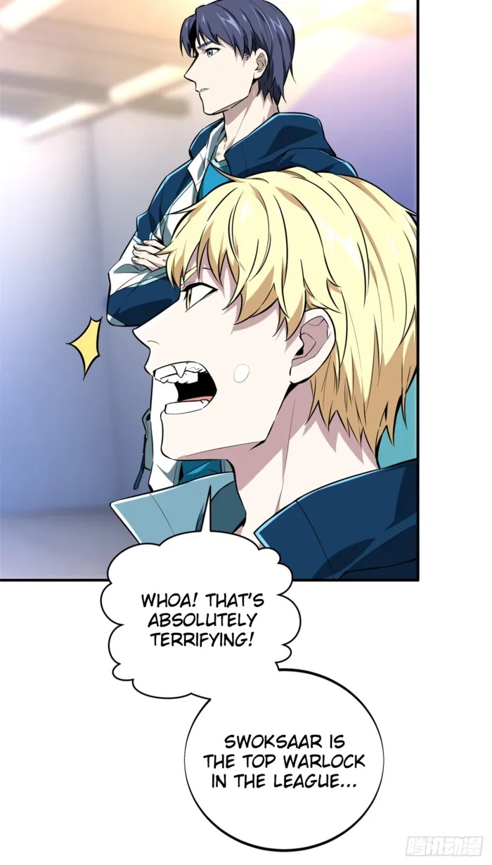 Read The King
