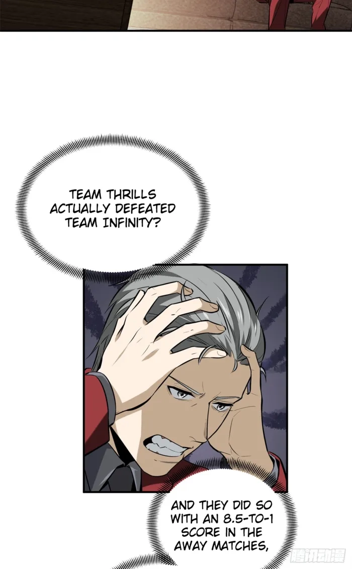 Read The King