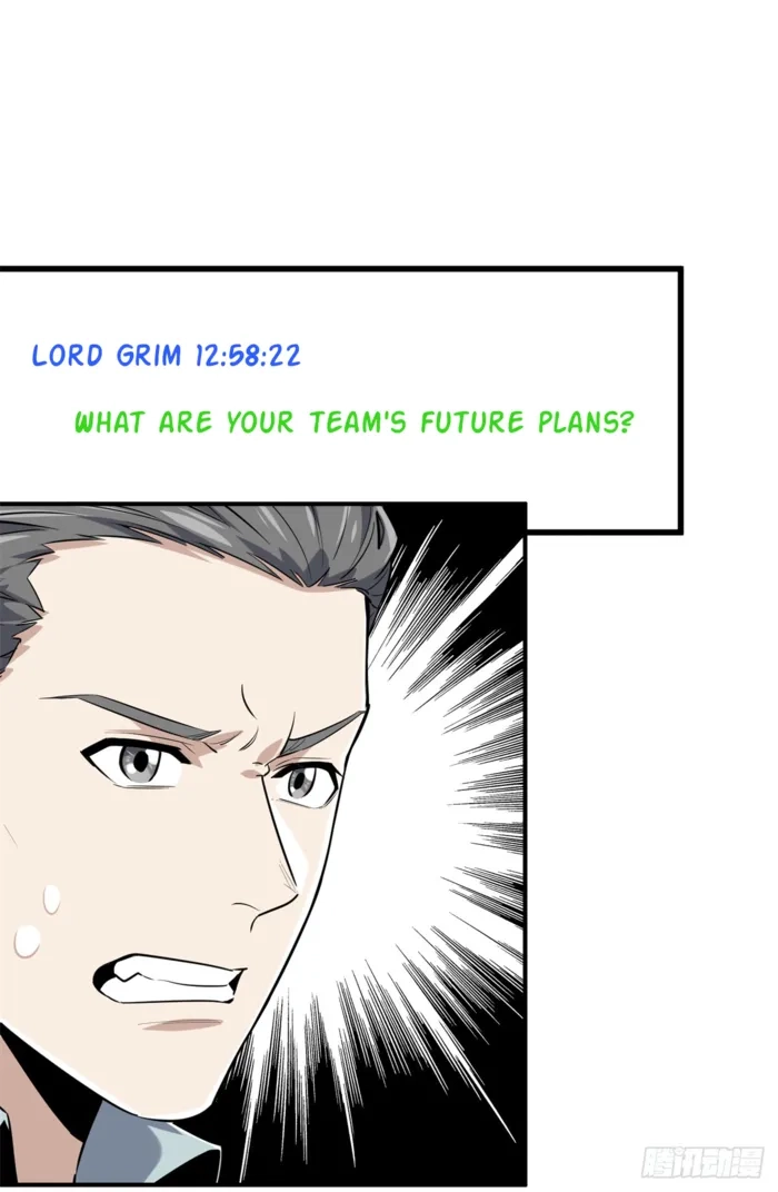 Read The King
