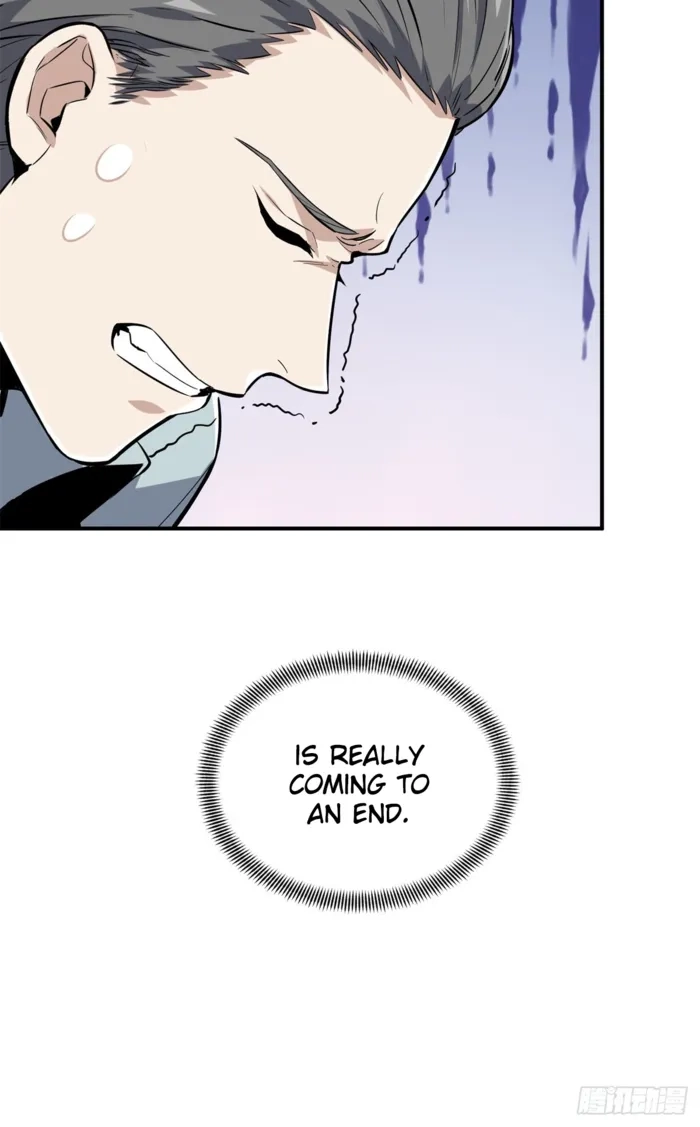 Read The King