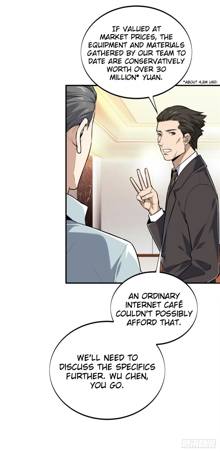 Read The King