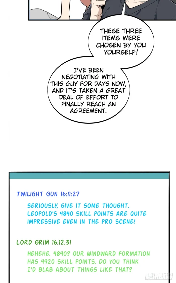 Read The King
