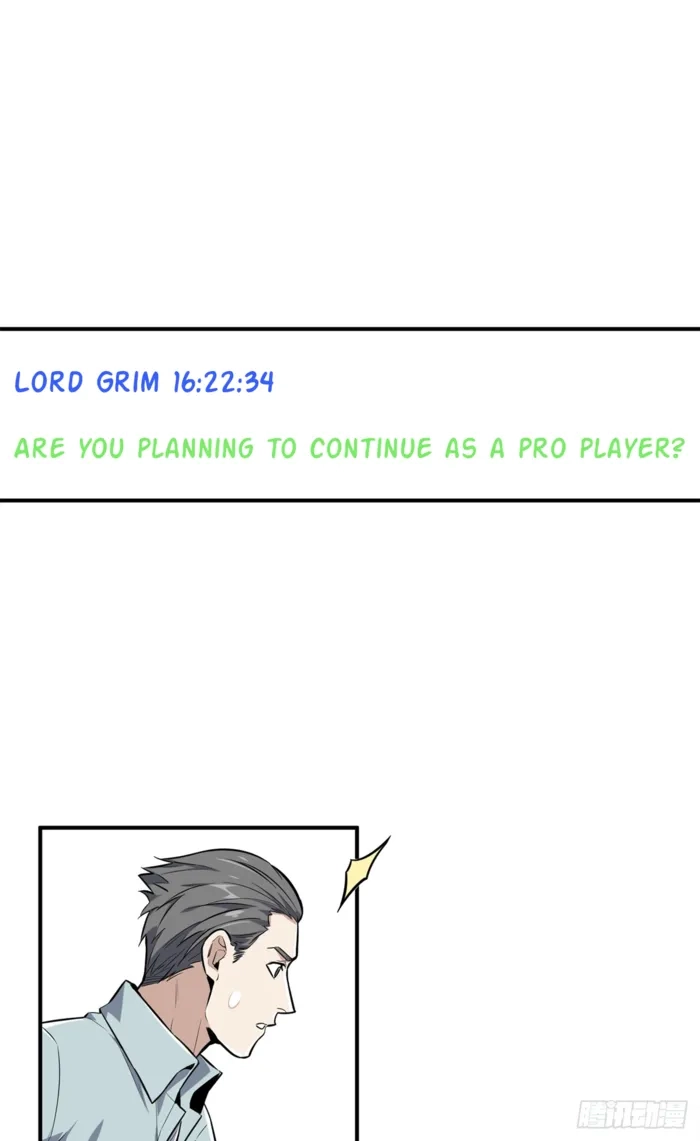 Read The King