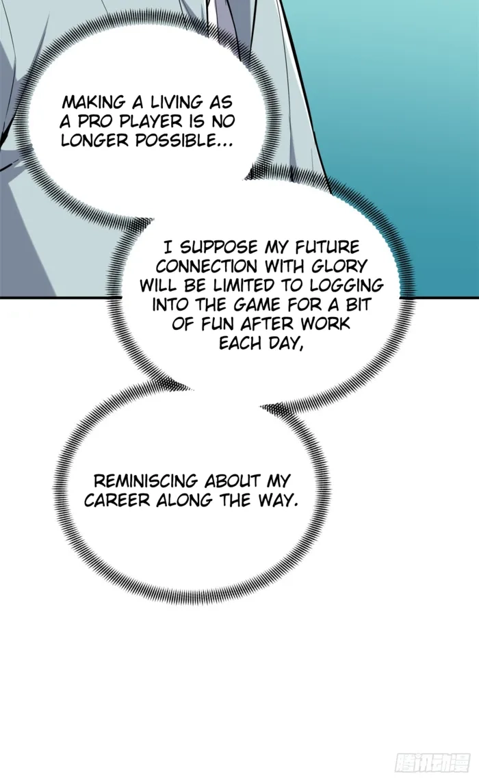 Read The King