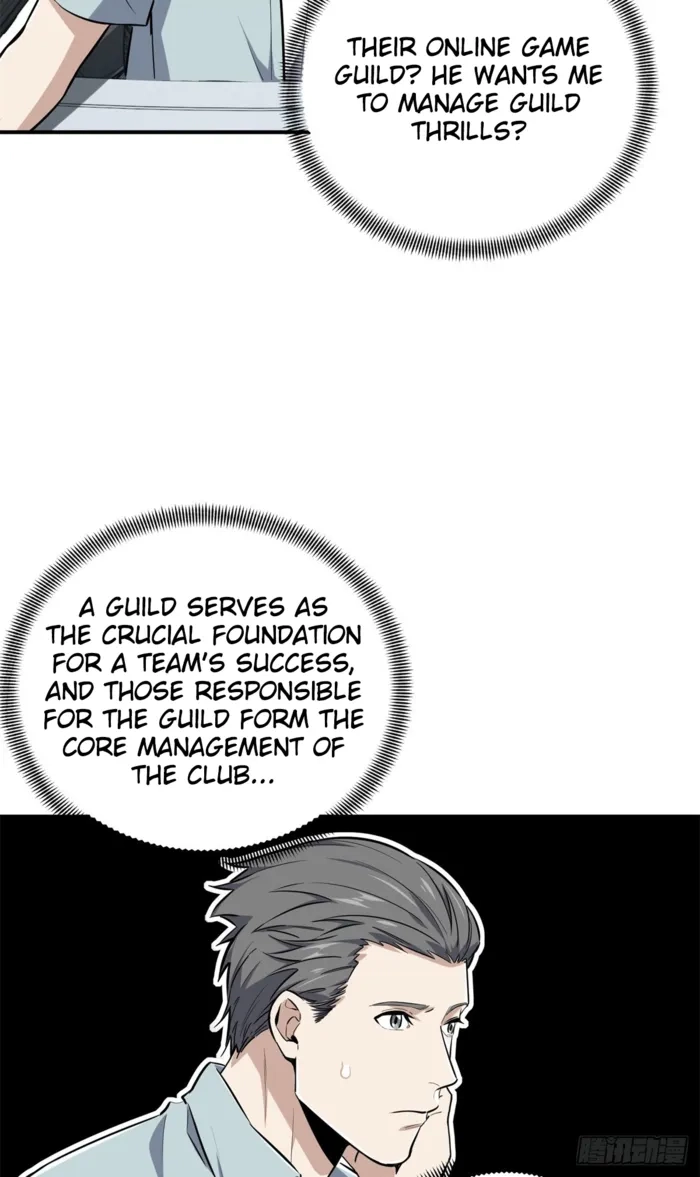 Read The King
