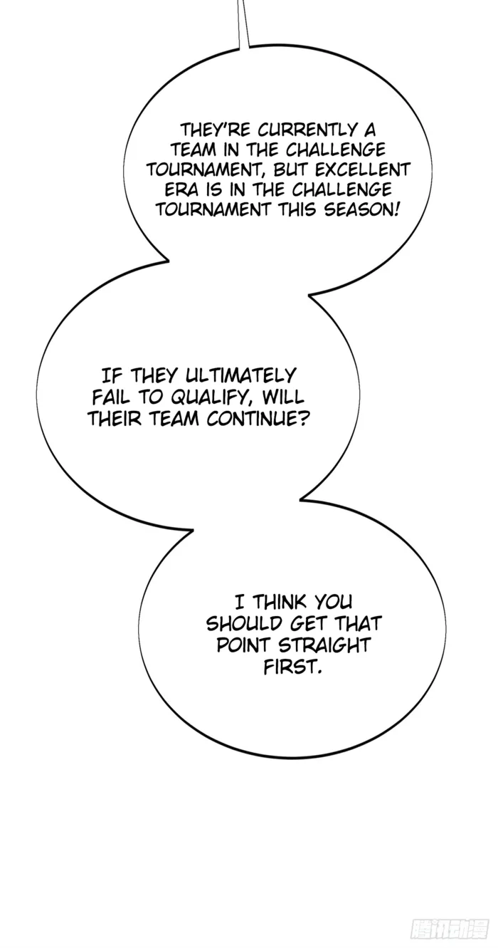 Read The King