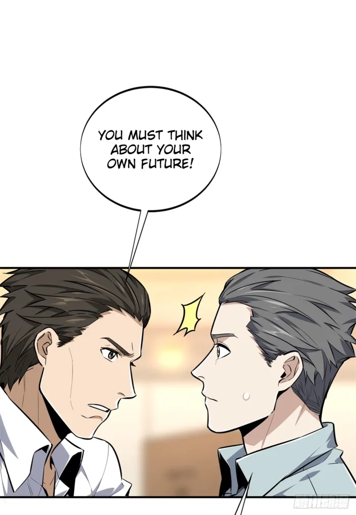 Read The King