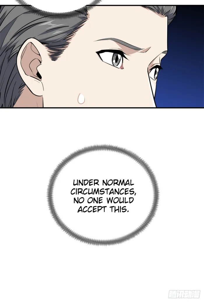 Read The King
