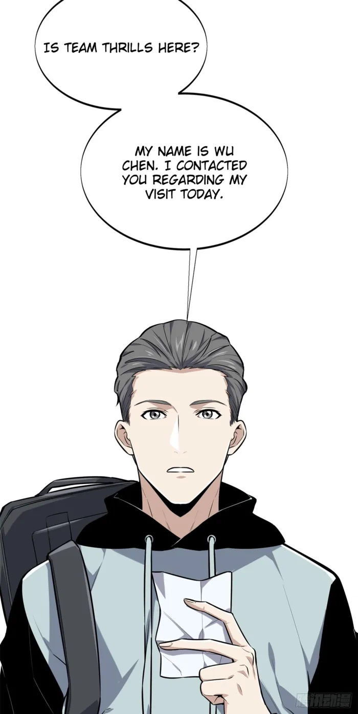 Read The King