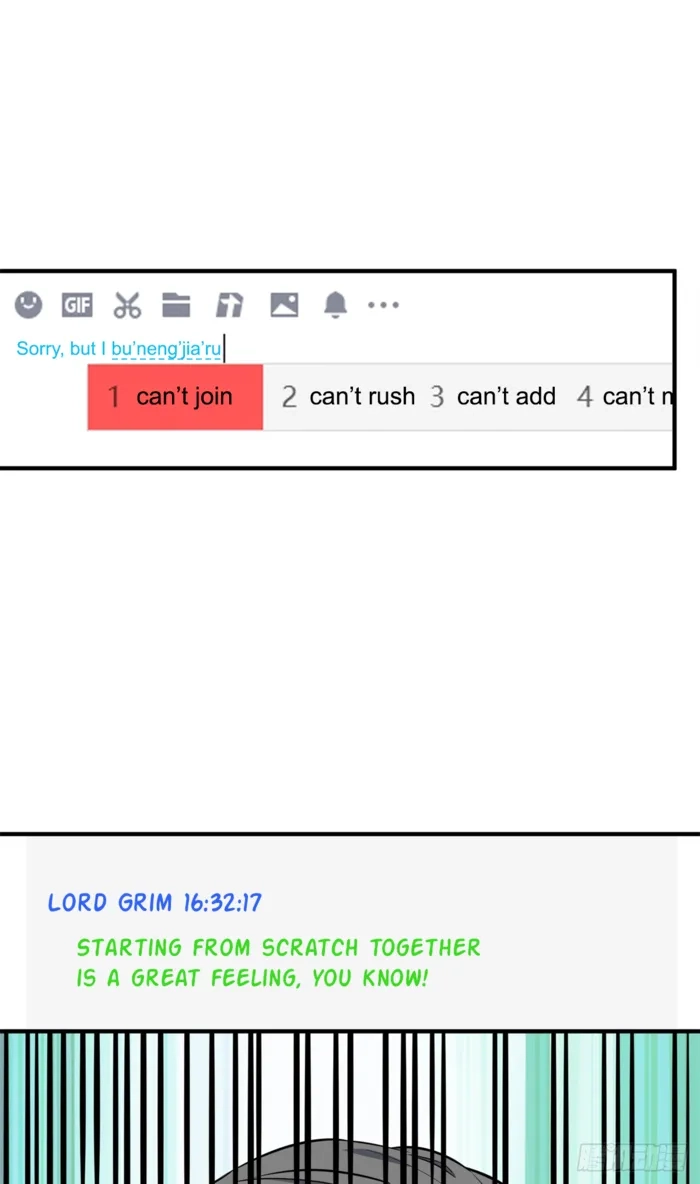 Read The King