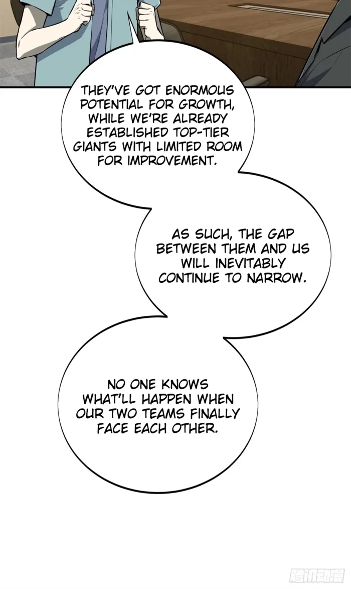 Read The King