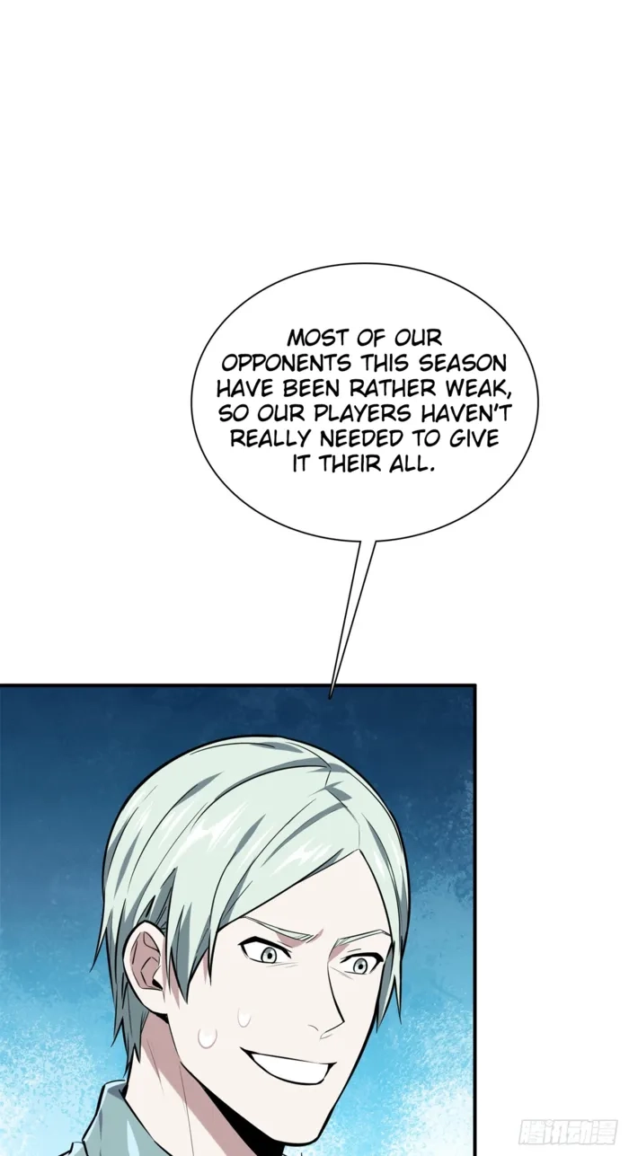 Read The King