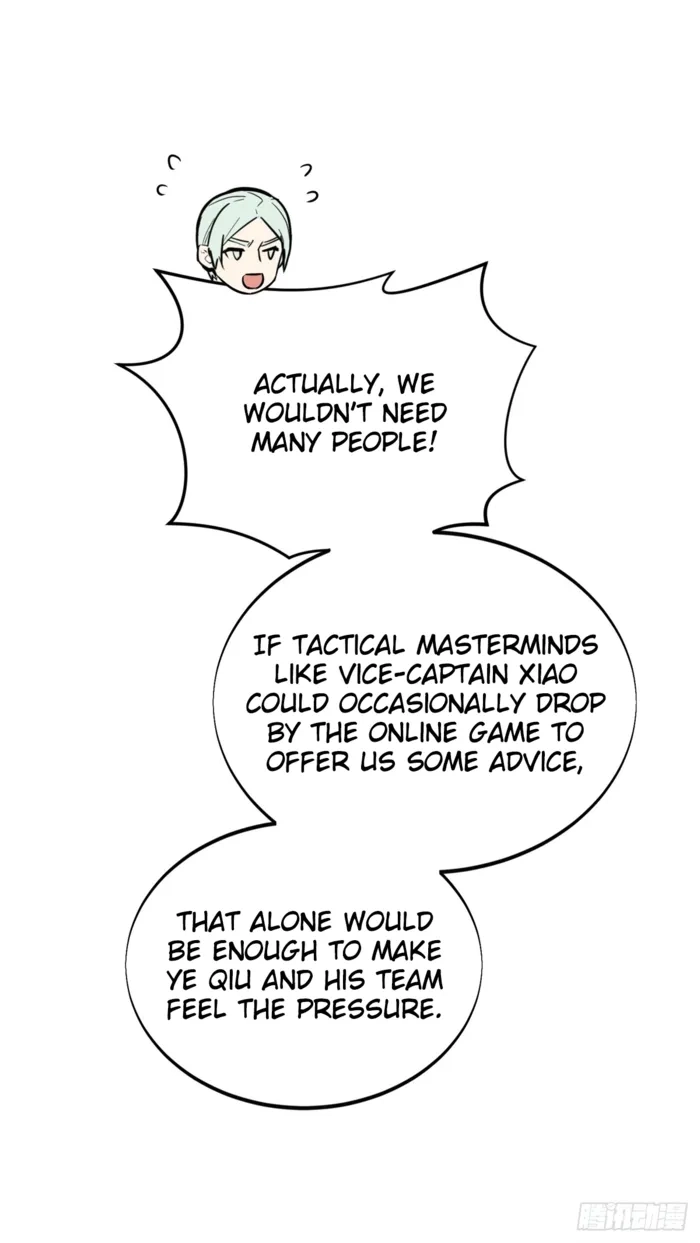 Read The King