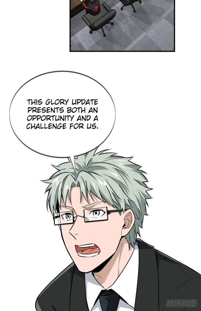 Read The King