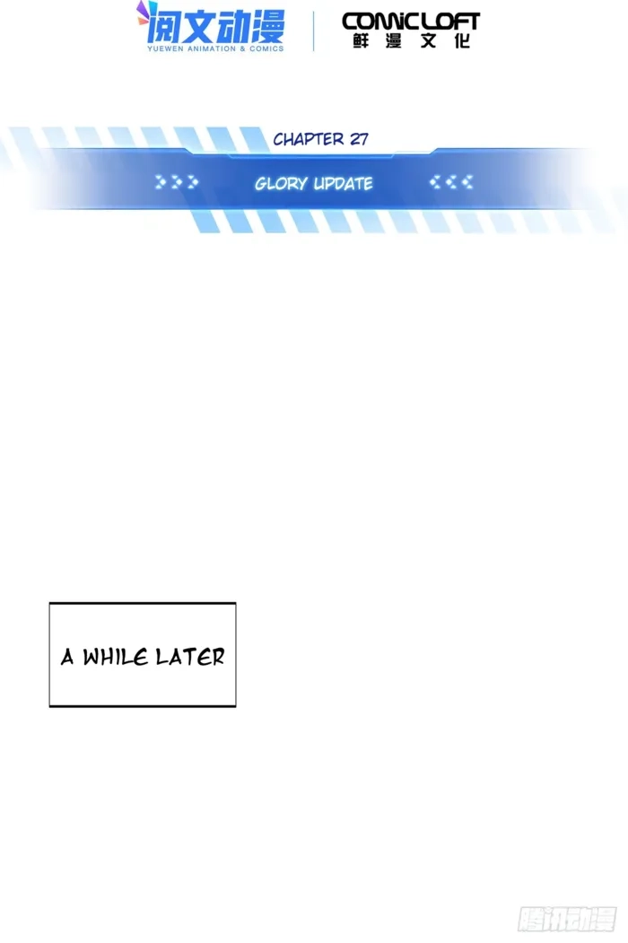 Read The King